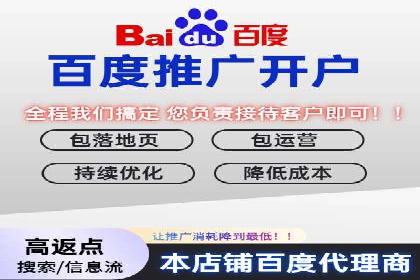 SEM运营实战：案例分析广告投放策略